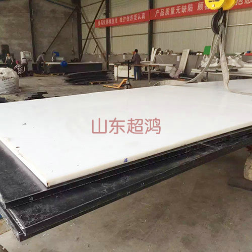 生產(chǎn)車間