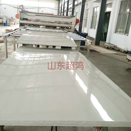 生產(chǎn)車間