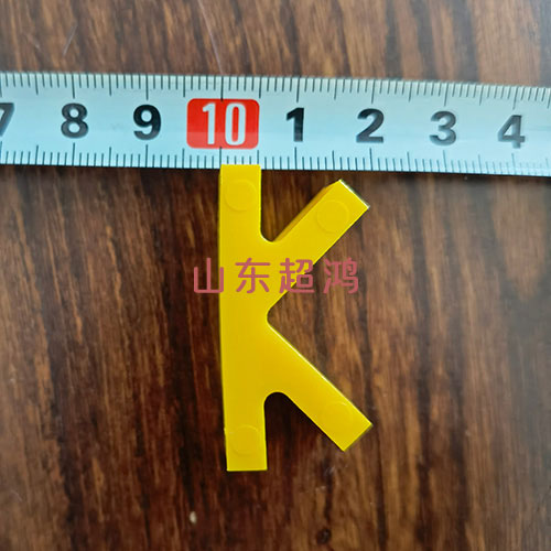 聚乙烯錨固板