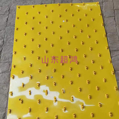 聚乙烯錨固板